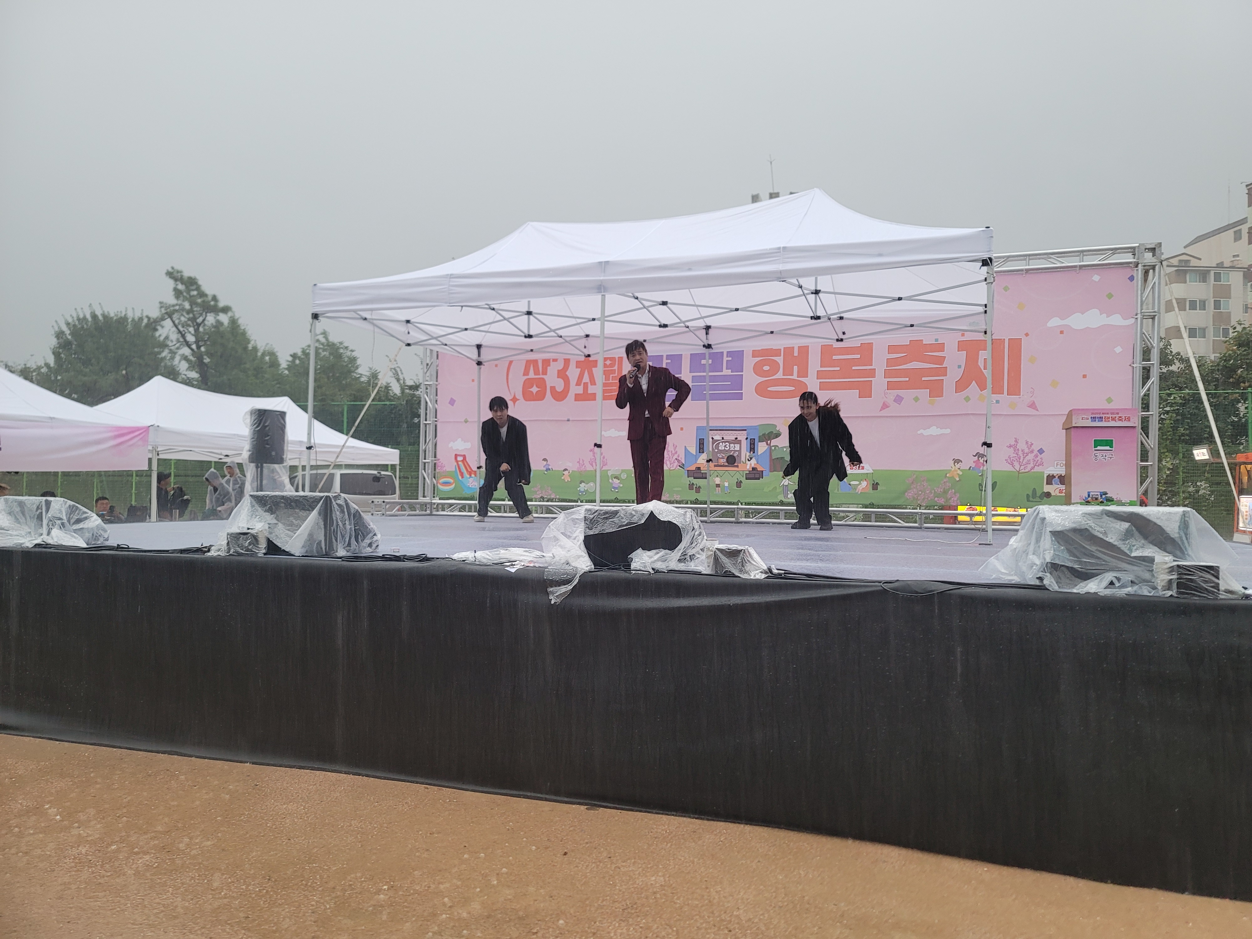 KakaoTalk_20250908_101739707_03.jpg