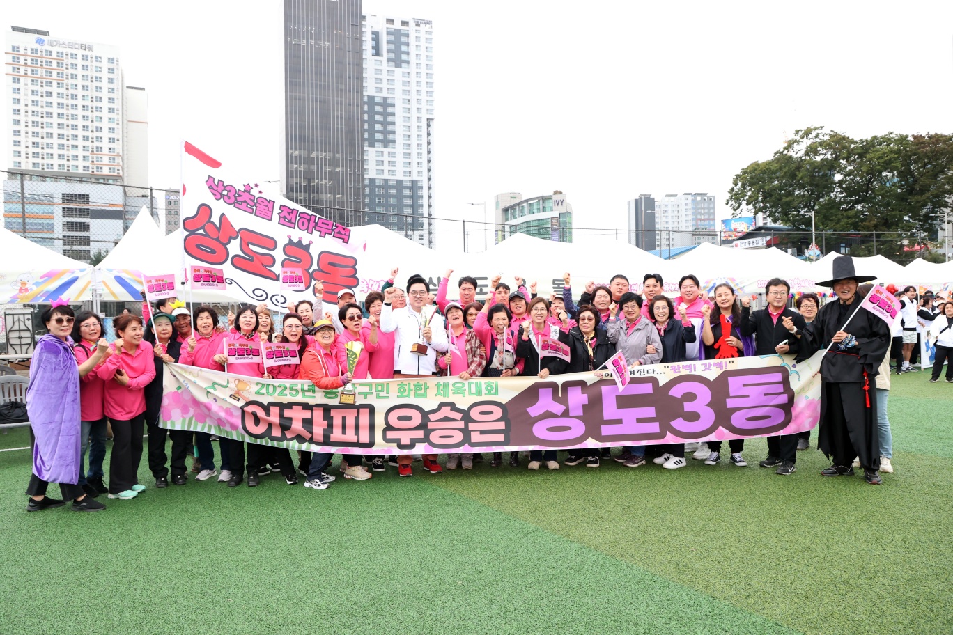 KakaoTalk_20251020_150902784_09.jpg