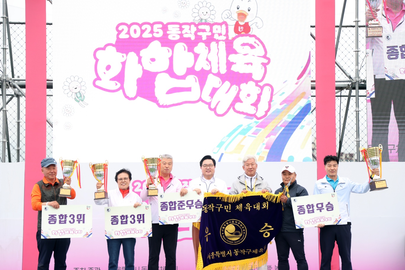 KakaoTalk_20251020_150902784_05.jpg
