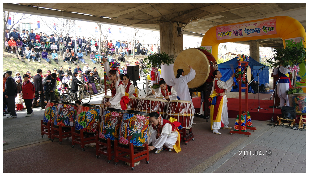 신대방동 벚꽃 한마당축제-1.jpg