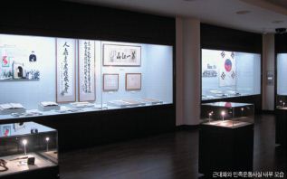 한국기독교박물관 관련사진 2