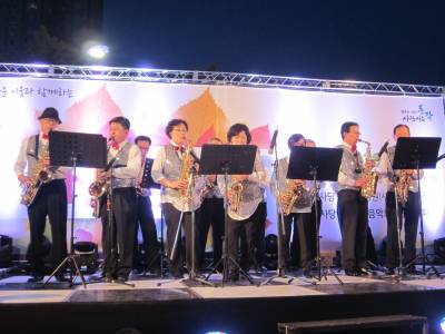 색소폰 팀 사당1동 거리음악회 참여(9.29)