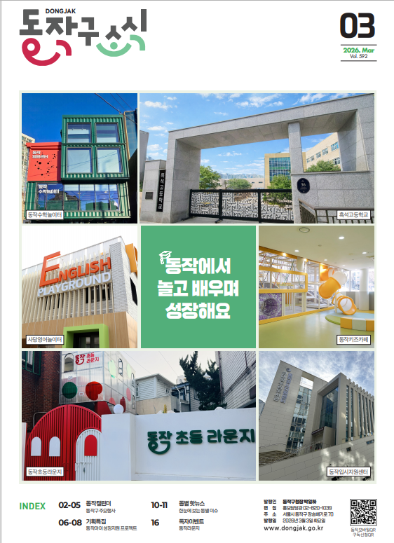 겉표지.png