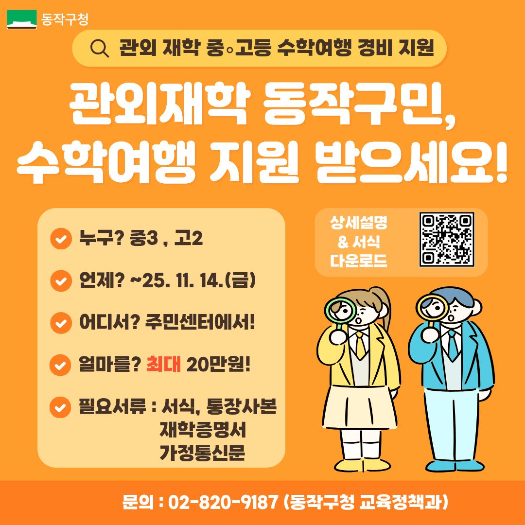 해당 이미지는 참고 예시입니다.