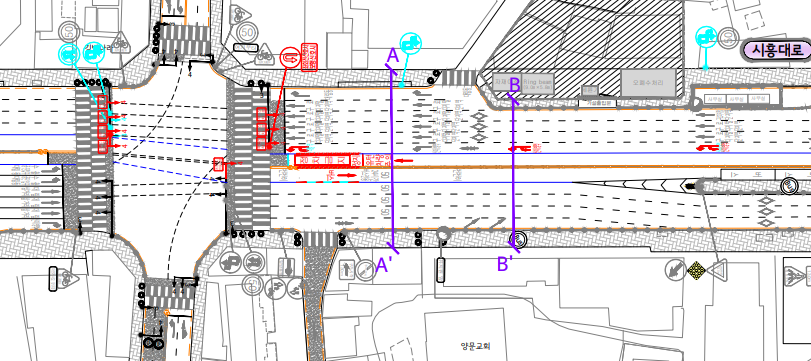 대림사거리 유턴 신설안