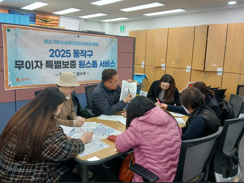 화면 캡처 2026-01-08 142604.png