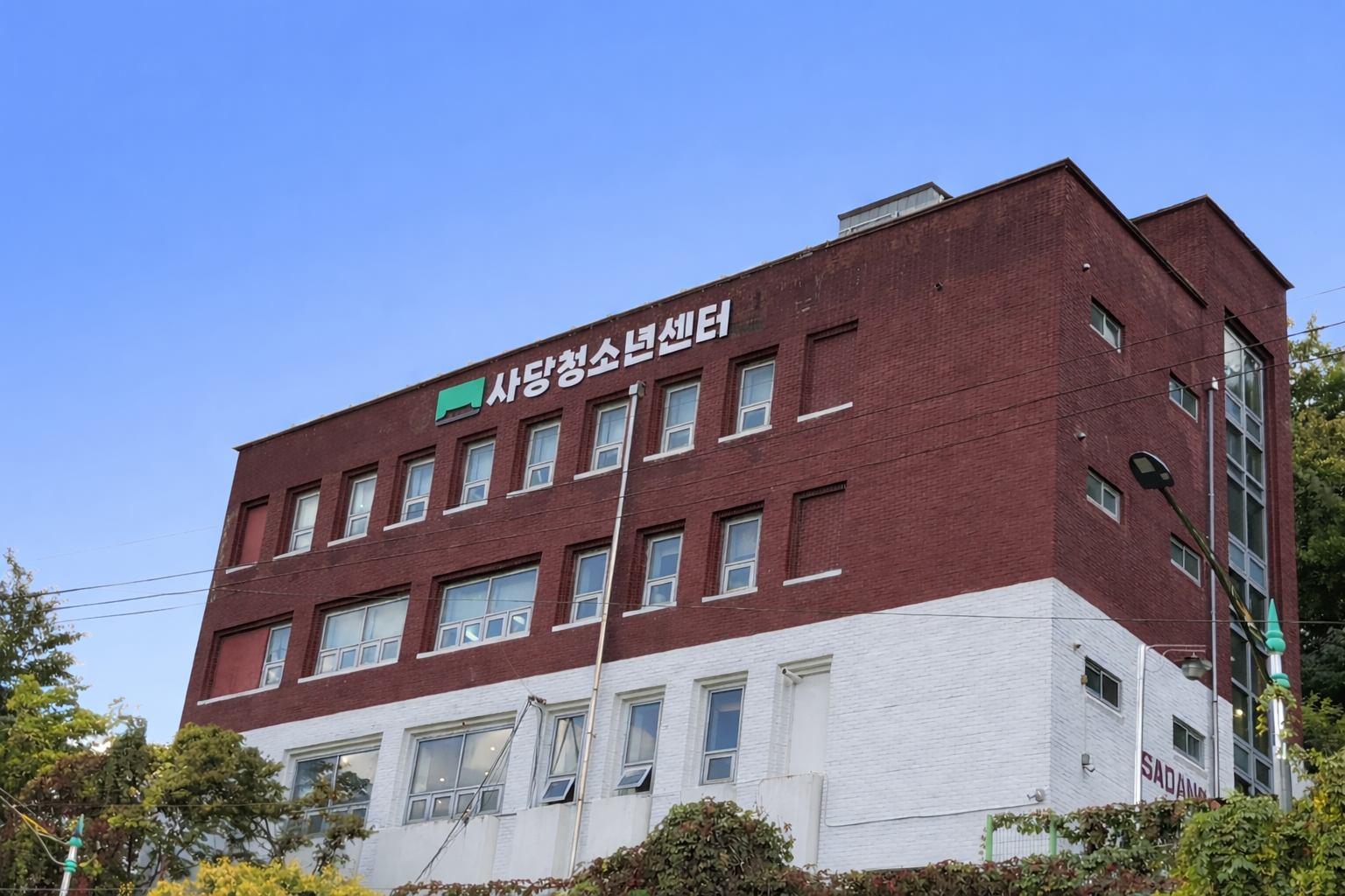 젼경사진(사청센).png