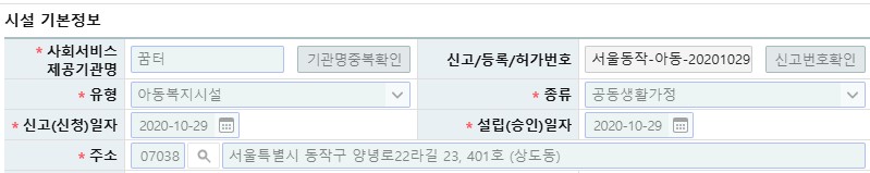 꿈터.jpg