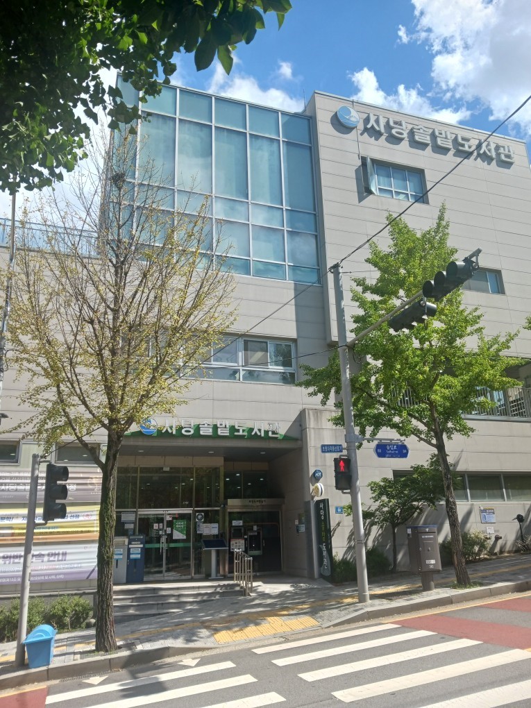 대표이미지.jpg