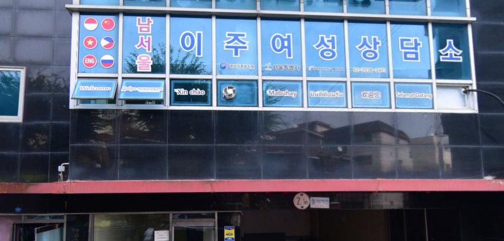 남서울.jpg