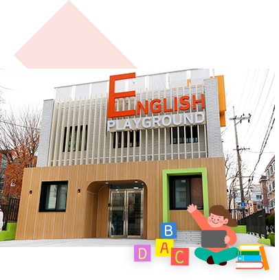 영놀.png